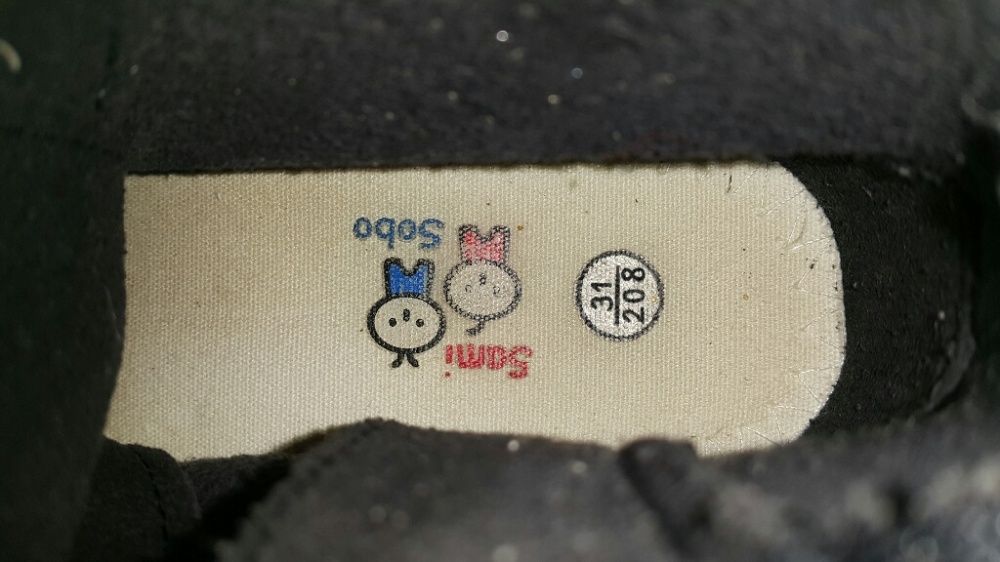 Продаётся детская обувь