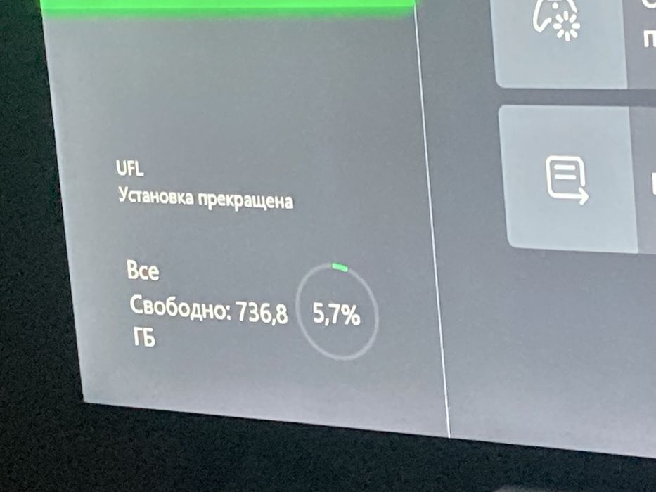 Продам Xbox one s с дисководом в идиале