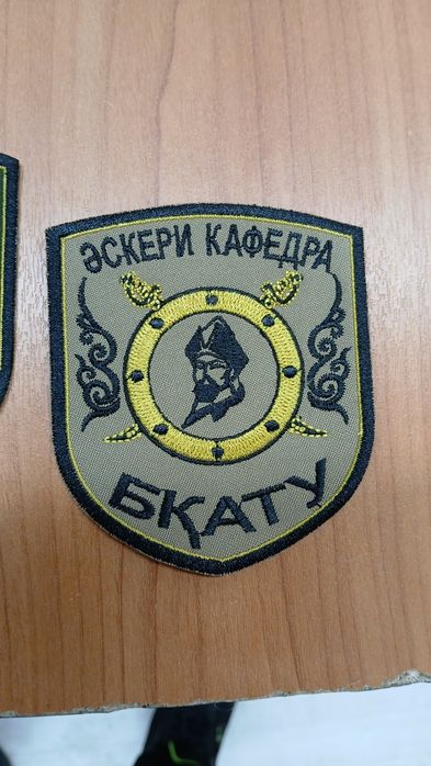 Машинная вышивка