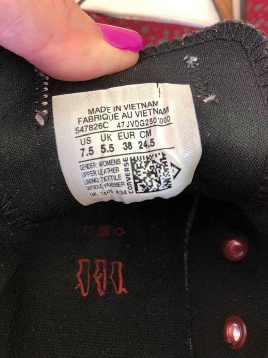 страхотни оригинални Converse