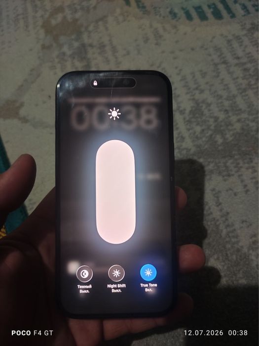 Продам iphone 15 128гб 89%