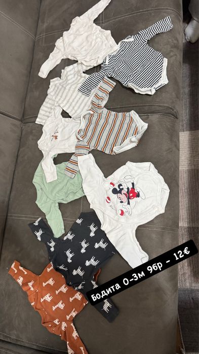 Бебешки дрешки(повечето нови и не носени)