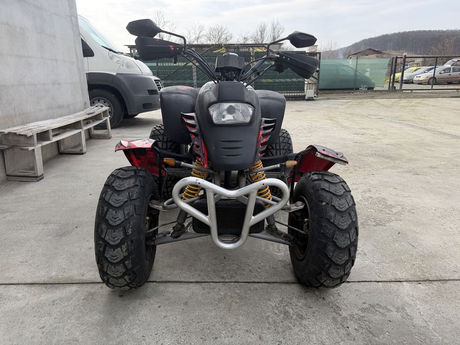 Atv 250 cm 4 trepte de viteze