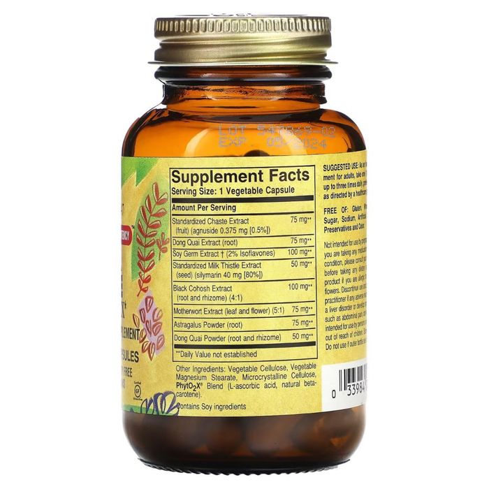 Травяной женский комплекс, Solgar 50капсул Herbal Female Complex