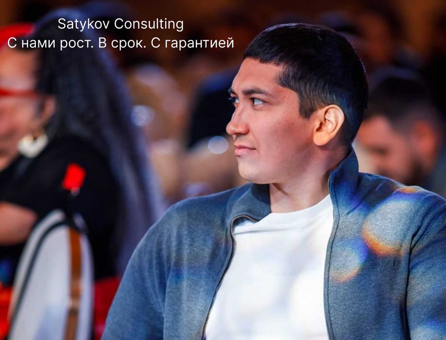 ИИ администратор ассистент продажник чатбот