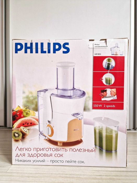 Сокоизстисквачка Philips HR1853/00, 550 W, 0.7 л,контейнер за отпадъци