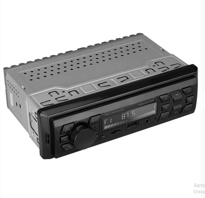 радио мр3 плейър bluetooth 4x45w usb, sd, aux 12v dc 1781e automax