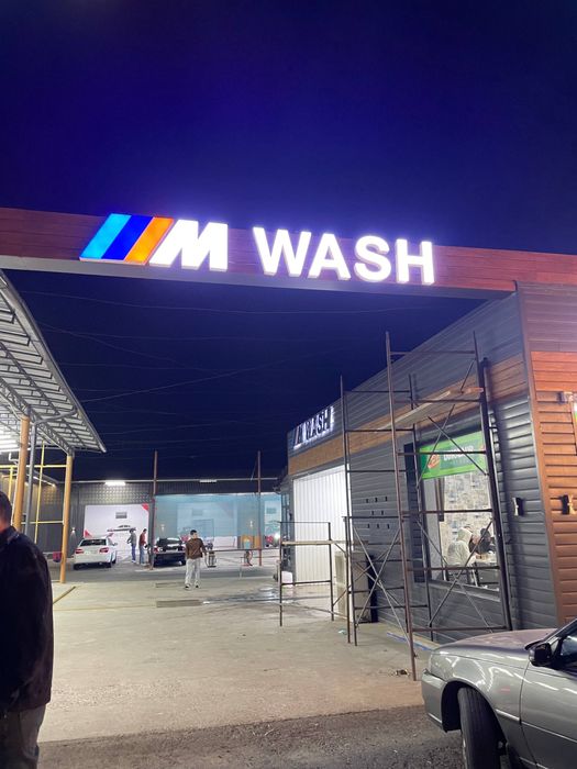 Reklama xizmati yonuvchi harflar