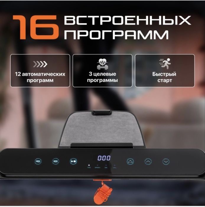 Продам в отличном состоянии