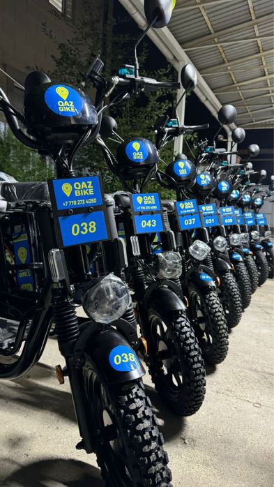 Аренда электровелосипеда !!!