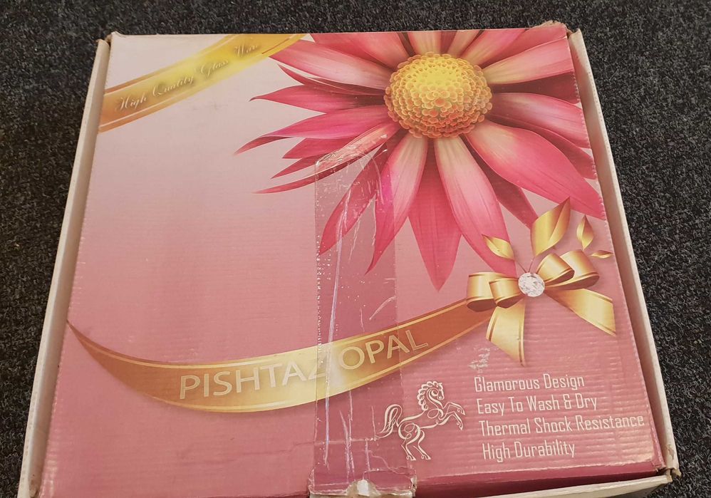 Посуда, набор подарочный