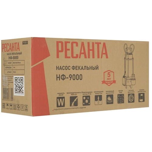 Фекальный насос НФ-9000 Ресанта