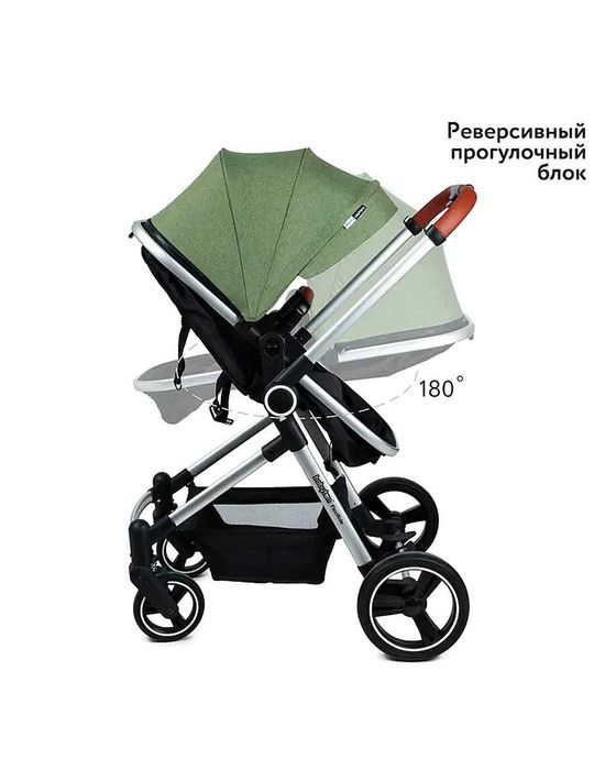 Продам детскую коляску ДЕШЕВО!