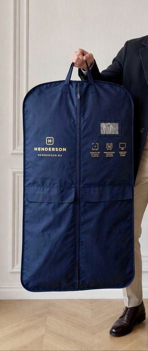 Чехол для перевозки одежды HENDERSON