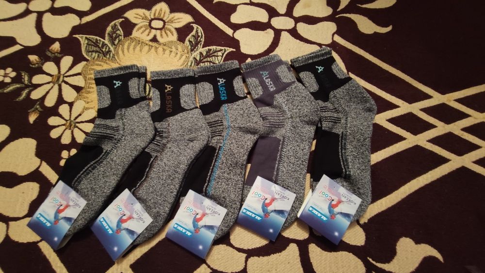 Термоноски Alaska