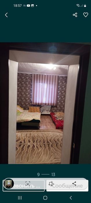 Дом в городе Алга