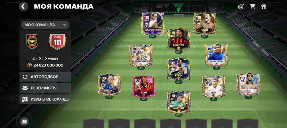 Гугл аккаунт с разным играми