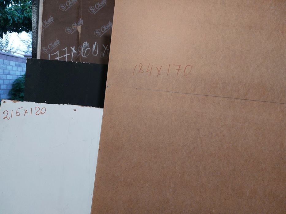 Ламинированное ДСП
