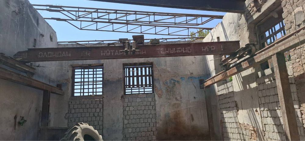 Юк кутаргич талл