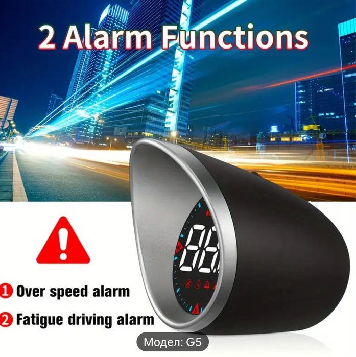 GPS километраж G5