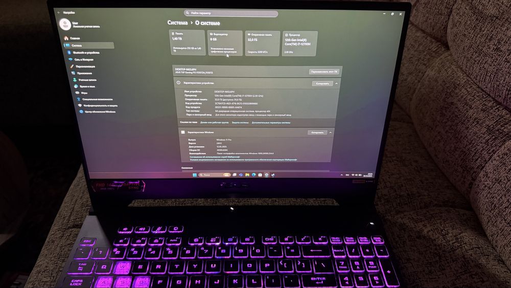 Продам ноутбук с RTX4070