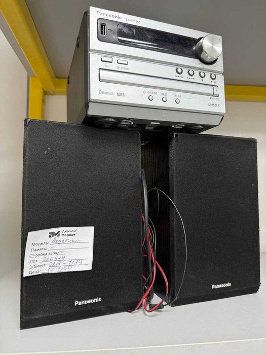 Проигрыватель Panasonic (Алматы 720574)