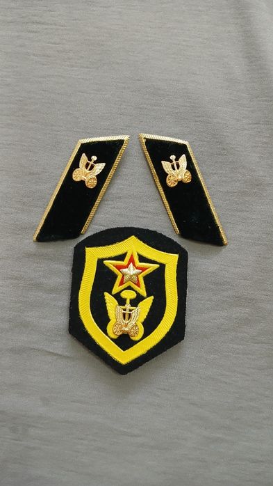 Армейская атрибутика