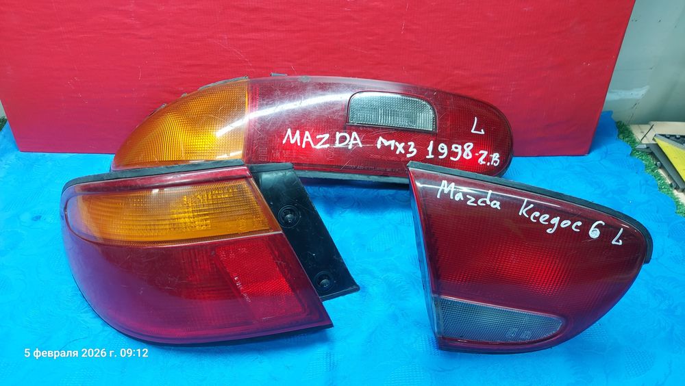 Фонарь задний Мазда MX3 Xedos 6 9