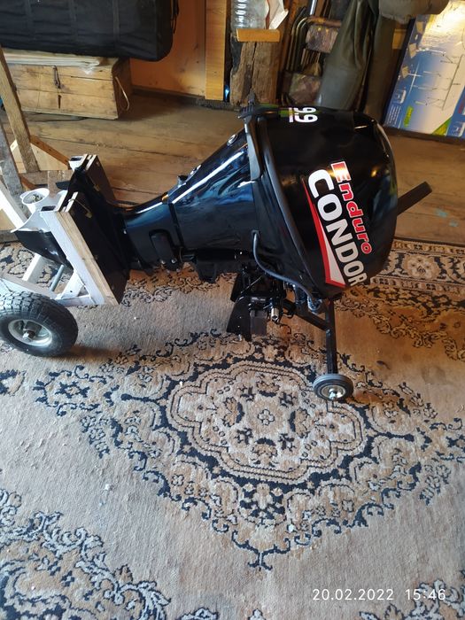 Лодочный мотор Кондор