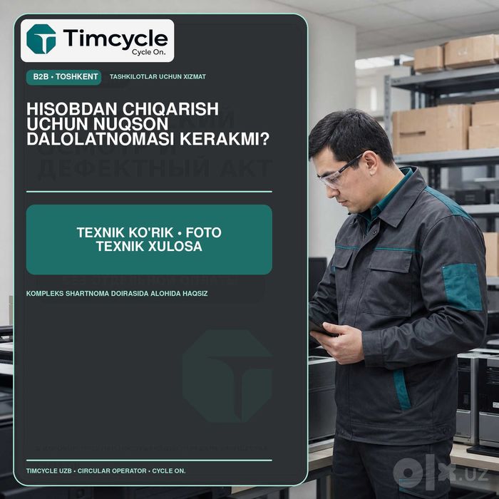 Texnikani hisobdan chiqarish va texnik ko‘rik