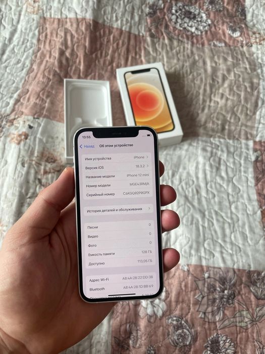 Айфон 12мини 128гб