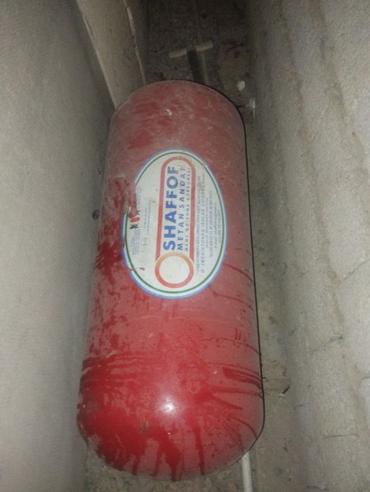 Продаётся Метан газ балон