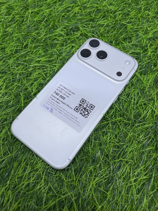 Сотовый телефон Apple iPhone 17 Pro Max