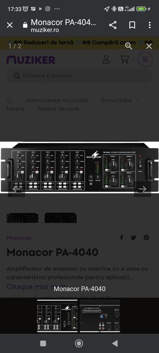Amplificator terase