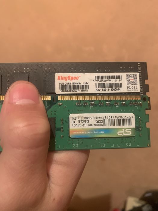 Вещи компьютера все работает