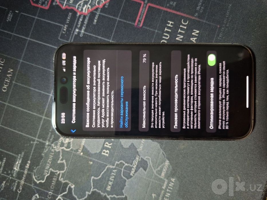 iPhone 14 pro ideal обмен