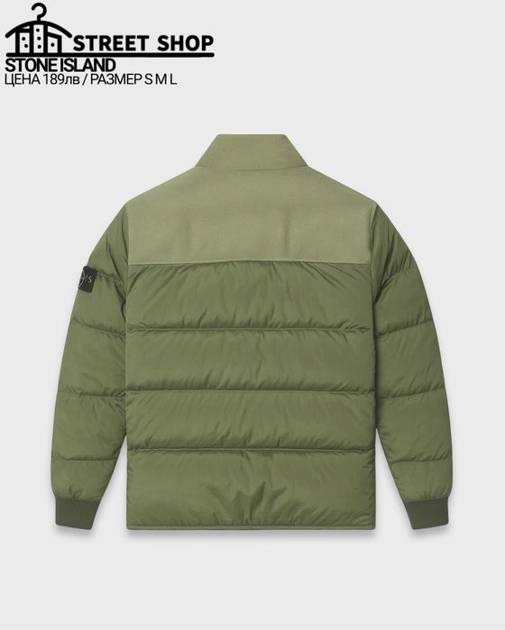Stone Island Puffer / Зимно пухено яке