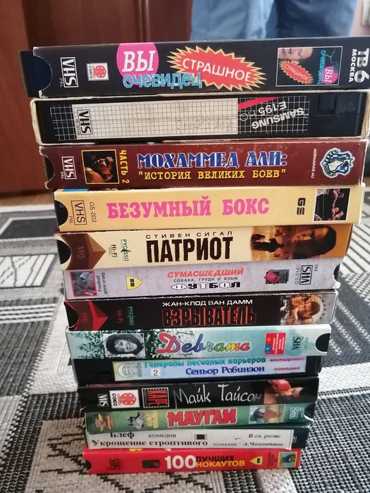 Продаю видеокассеты