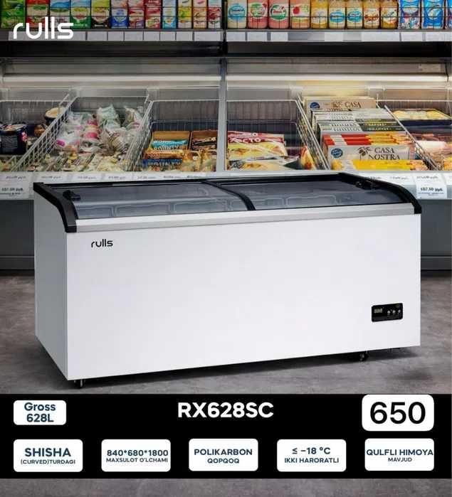 Rulls 628 LT marazilka new 2026 new optim malika sklat ibrohim new