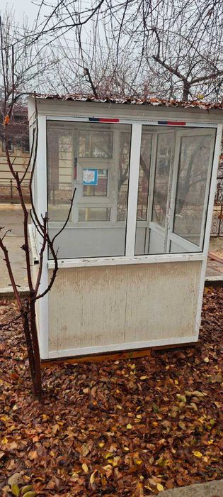 Butka Akfadan Holati yaxshi