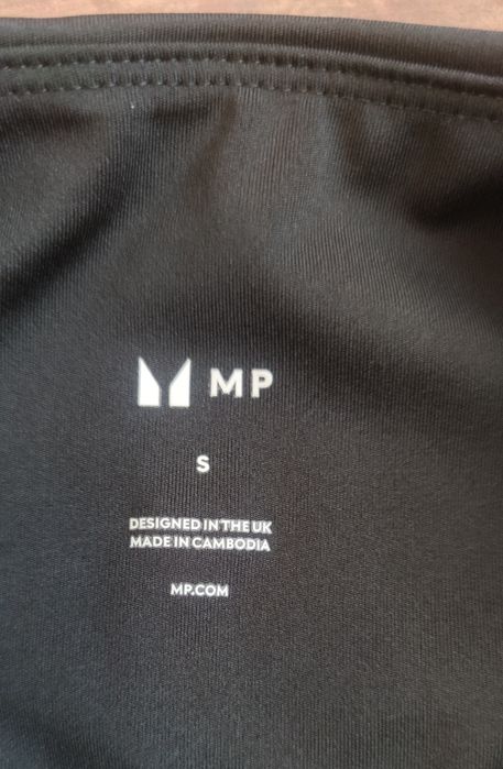 Черен спортен клин с висока талия MyProtein