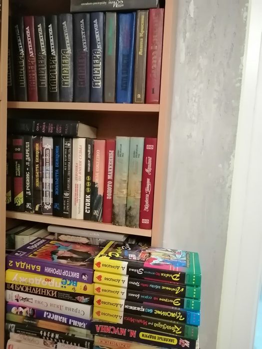 Книги разные разных автров