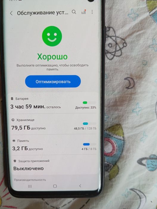 Продаем Самсунг с10