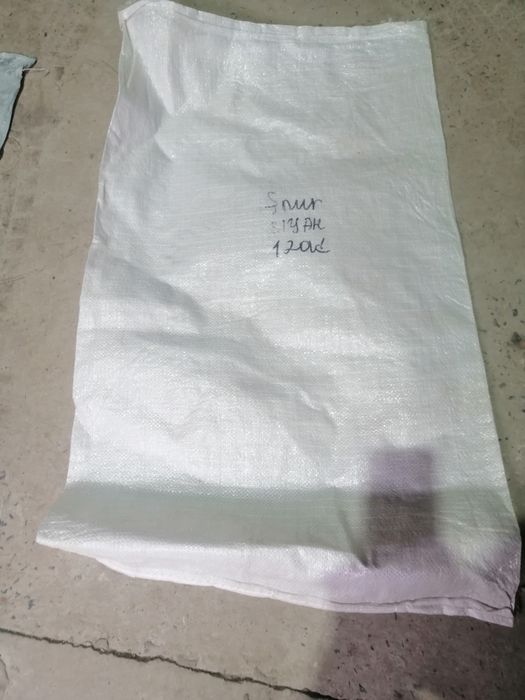 Қап, қап  сатылады