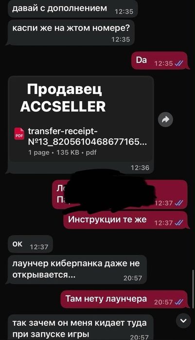 CapCut PRO на месяц | ГАРАНТИЯ