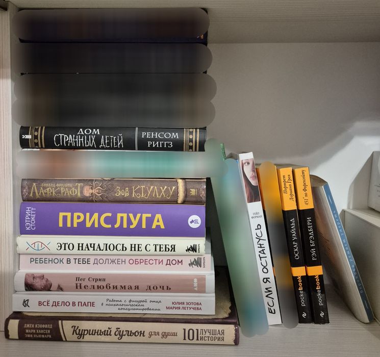 Продам книги в хорошем состоянии