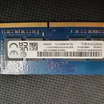 Memorii Laptop Samsung SKhynix Ramaxel 8Gb DDR4 2133 2400 2666 3200
