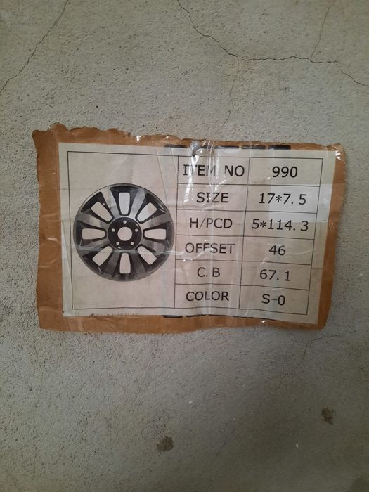 Диски KIA/Hyundai