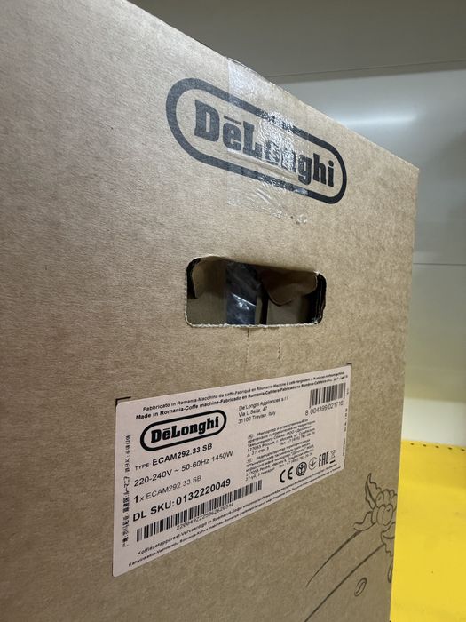 magnifica Evo  ECAM 292.22.SB sigilat