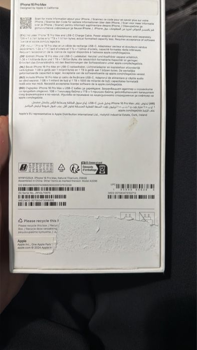 Iphone 16 pro max